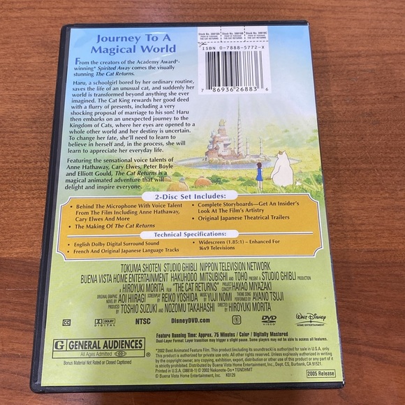The Cat Returns Studio Ghibli Anime DVD - Picture 2 of 4